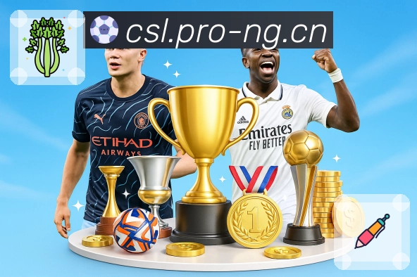 值得信赖的荣誉品牌